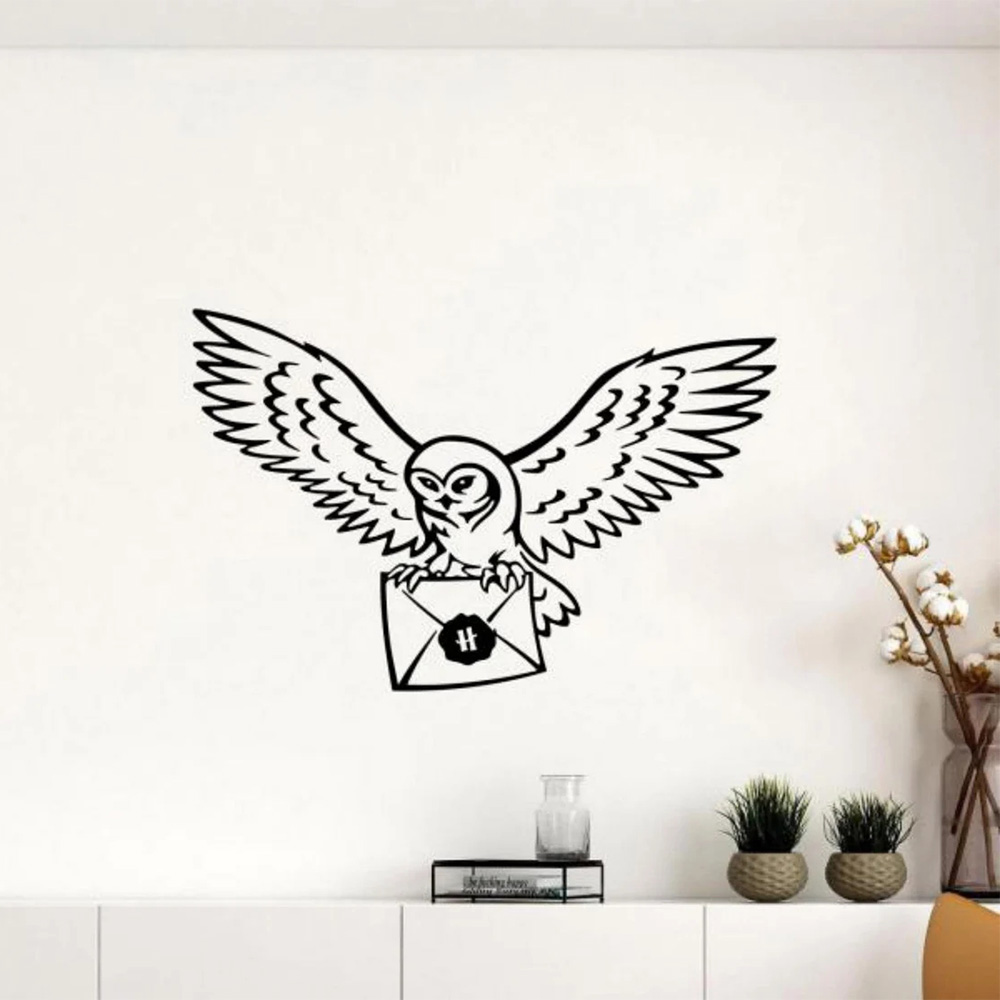 Vinyl Floor Plank - Hedwig Wall Decal Vinyl Sticker Wizard