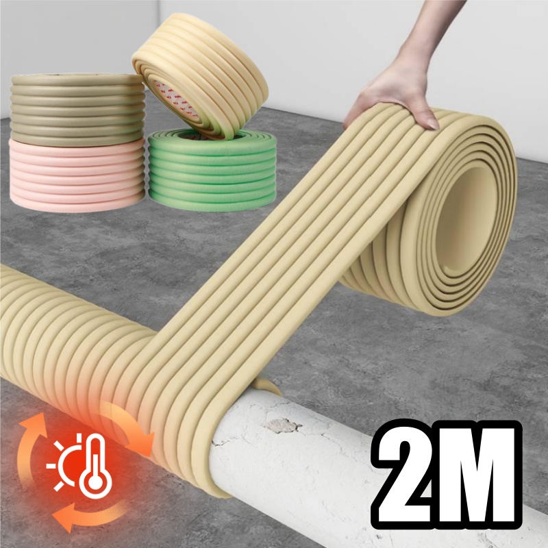 Self Adhesive Thick Sponge Foa - Pipe Insulation Foam review and price