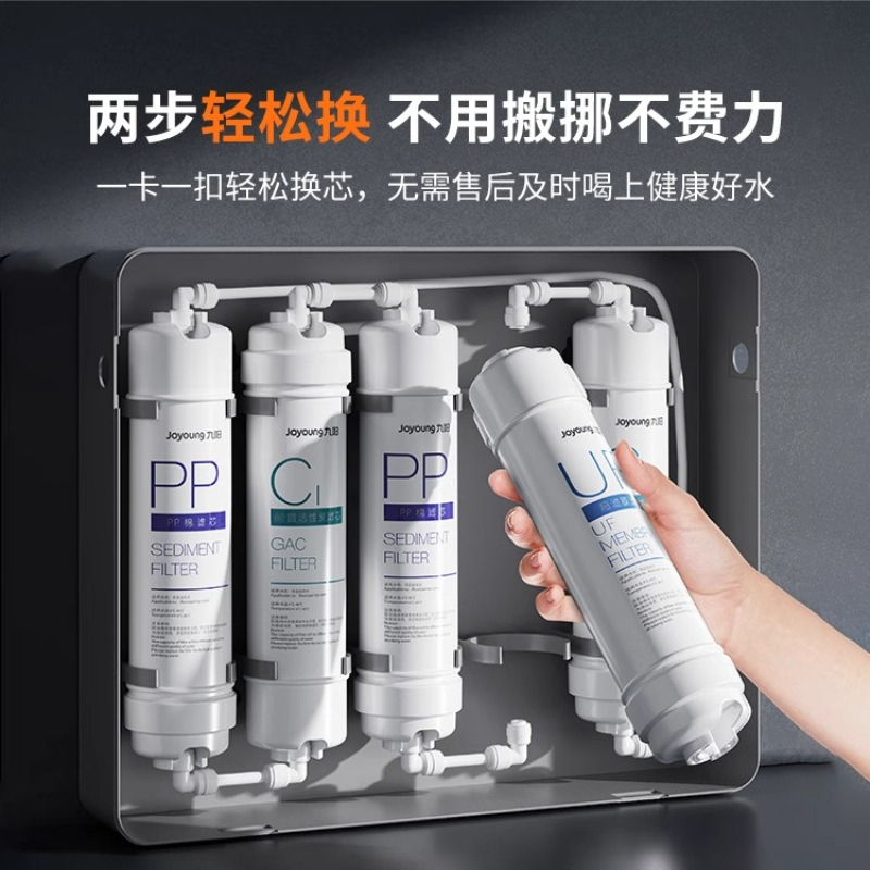 Home Kitchen Tap Water Purifie - Home Improvement Kitchen review and price