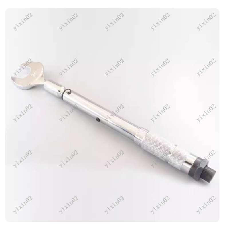 CH-STW-07 Adjustable Metric Op - Home Improvement Ending review and price