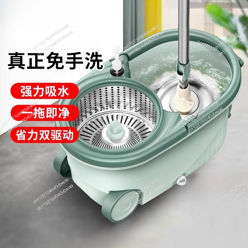 360 Degree Rotating Lazy Mop B - Home Improvement Mall review and price