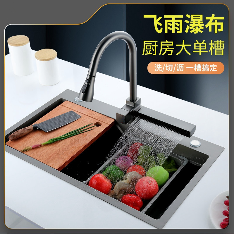 Stainless Steel Kitchen Sinks  - Home Improvement Kitchen Set review and price